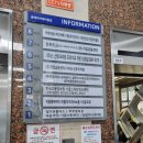 성모속튼튼내과 이미지