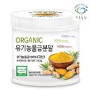 푸른 밥&차