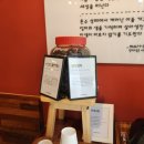 샘커피숍 이미지