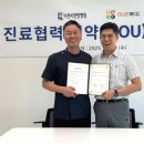 더나은마디의원 이미지