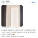 강남에프엠의원 이미지