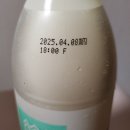 느린유통 이미지