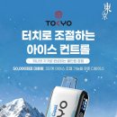 베이프랩