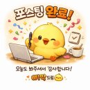 대가복국 이미지