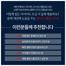 아트라인성형외과 네이버블로그