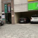 아르모네(Armone) 이미지