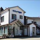 거북이펜션 이미지