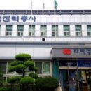 포항시청 이미지