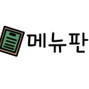 군자대한곱창 부산덕천점 이미지