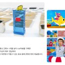더우주컴퍼니