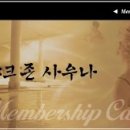 대양사우나 이미지