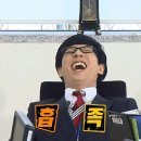 돈까스클럽부천오정점 이미지