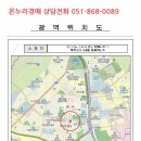 창호당구클럽 이미지