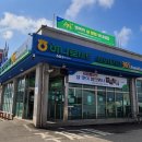 청포대마트 이미지