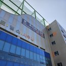 유스파스크린골프 이미지