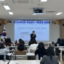 김천학생문화예술센터 경북도민일보
