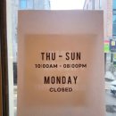 남원로(청구아파트길) 이미지