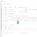 하이웍스주 이미지