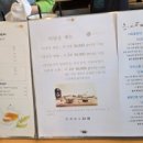 다연하우스 이미지