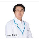 본초경희한의원 이미지