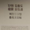 예원아트