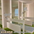 피트니스 연구소 부평점 헬스 PT 이미지