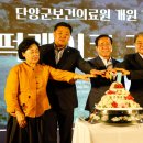보건의료원 1 충청신문