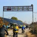 과림농장 이미지