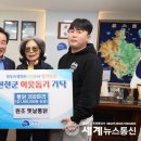 원조옛날통닭 이미지