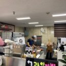 과일다방 더프룻