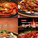 미카엘펜션