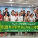 세류3동 행정복지센터 이미지