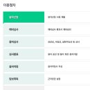 가로 이미지