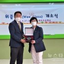 명인초 이미지