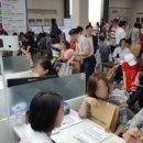 서울와이즈