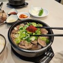 창평국밥