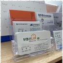원주역세권부동산공인중개사사무소 네이버블로그