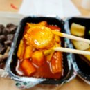 [건대 떡볶이] 건대역 가래떡볶이 포장배달 맛집 추천, &#39;봉구가래떡볶이 건대점&#39;