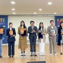 로터스(주) 이미지