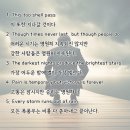모아문구 이미지