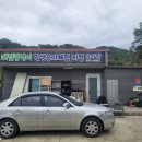 퀸즈승마장 이미지