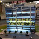 내방약국 이미지