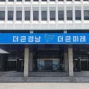 (주)삼홍기계 네이버블로그