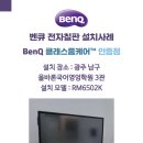 남구-65 이미지