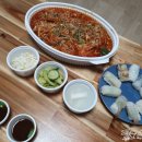 해물앤아구찜해가 이미지