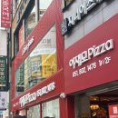 후니피자 | 부산 이재모피자 서면중앙점(서면3호점) l 웨이팅 없이 방문 후기
