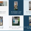 신우상사 이미지
