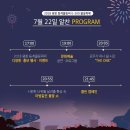 우두동 자전거도로 이미지