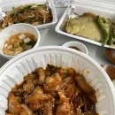 청해숯불장어산꼼장어