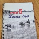 베트남쌀국수(HUONG VIET)